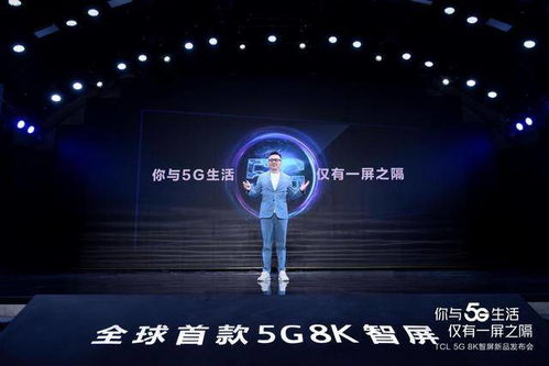 远程健康管理 守护家人健康的现代智慧之选